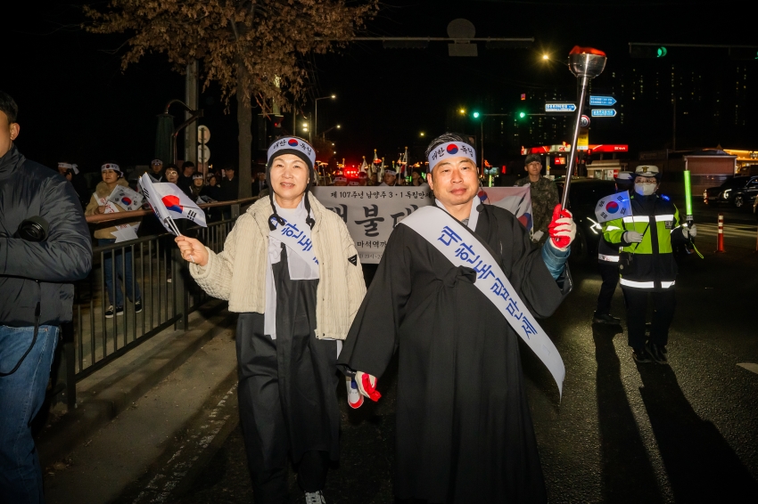 2026. 2. 27. 제107주년 남양주 3.1독립만세운동 기념행사_182