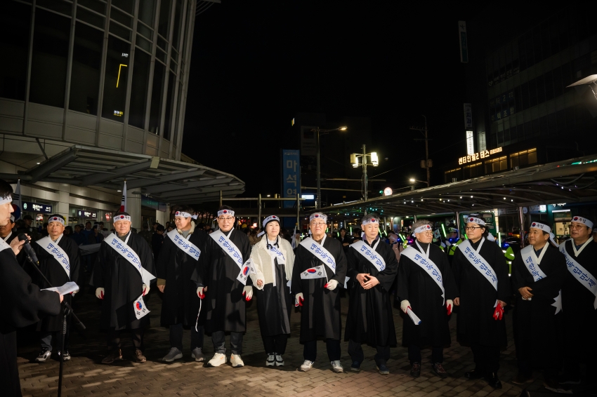 2026. 2. 27. 제107주년 남양주 3.1독립만세운동 기념행사_194