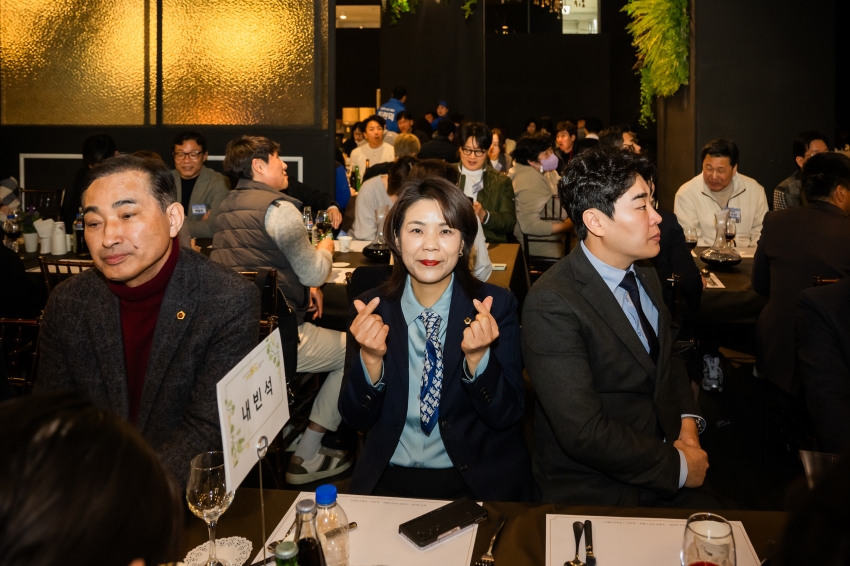 2026. 3. 1. 2026년 남양주배드민턴협회 신년회_20