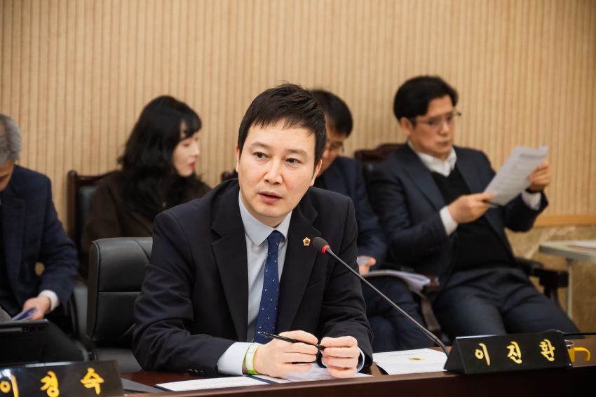 2026. 3. 4. 현안사항 보고회_1