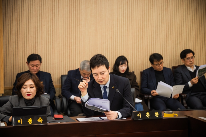 2026. 3. 4. 현안사항 보고회_2