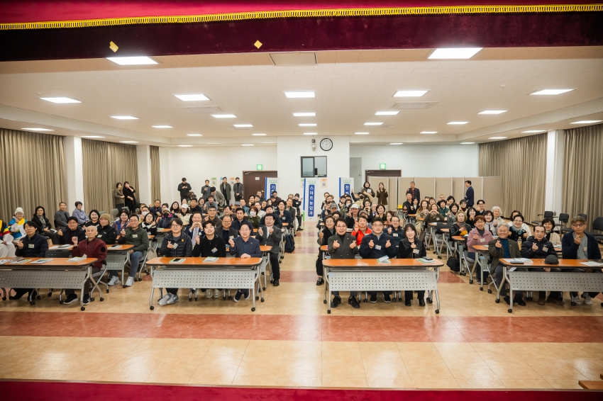 2026. 3. 11. 2026년 남양주시그린농업대학 입학식_14