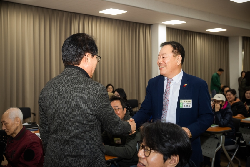 2026. 3. 11. 2026년 남양주시그린농업대학 입학식_16