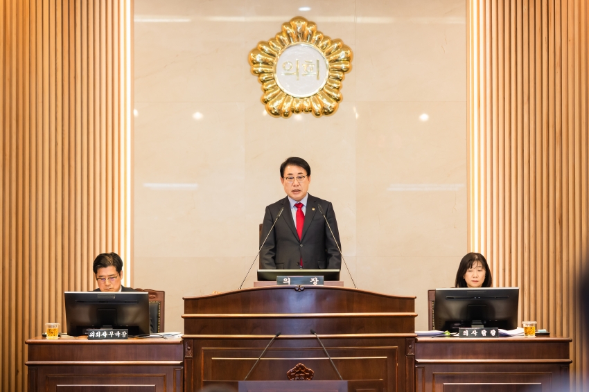 2026. 3. 12. 제318회 남양주시의회 임시회 제1차 본회의_29