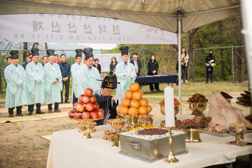 2026. 4. 17. 제27회 병오년 천마산 산신제_15