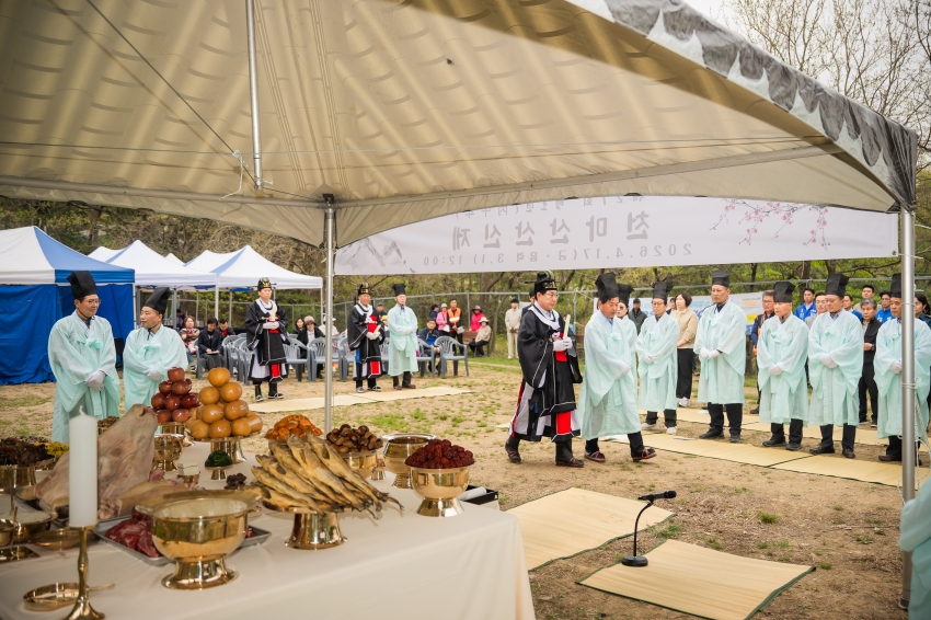 2026. 4. 17. 제27회 병오년 천마산 산신제_21