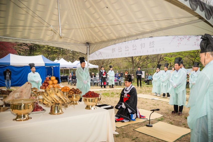 2026. 4. 17. 제27회 병오년 천마산 산신제_23