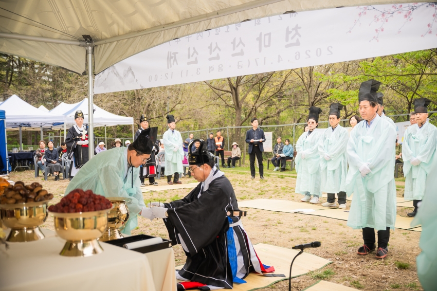 2026. 4. 17. 제27회 병오년 천마산 산신제_26
