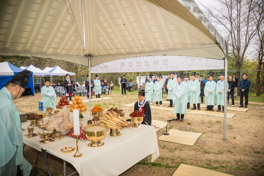 2026. 4. 17. 제27회 병오년 천마산 산신제_30