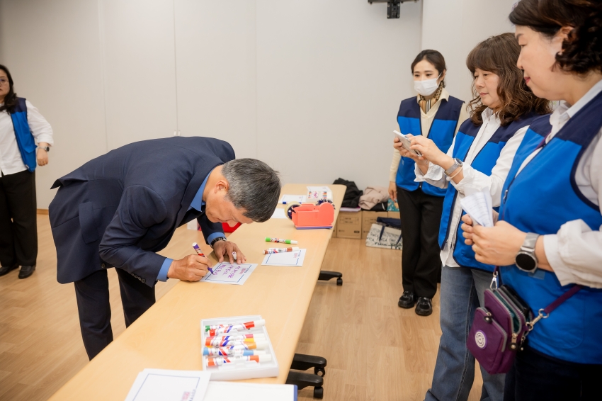 2026. 4. 21. 남양주 YWCA 창립 30주년 기념포럼_2