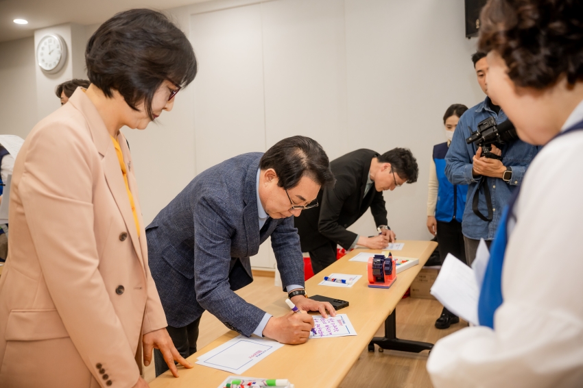 2026. 4. 21. 남양주 YWCA 창립 30주년 기념포럼_3