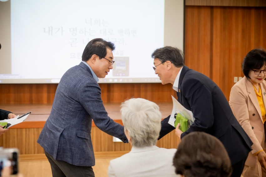 2026. 4. 21. 남양주 YWCA 창립 30주년 기념포럼_4
