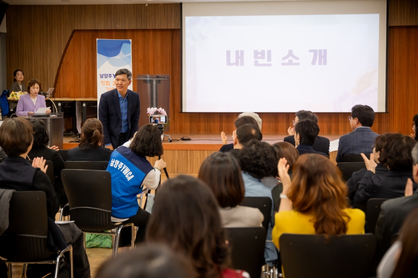 2026. 4. 21. 남양주 YWCA 창립 30주년 기념포럼_13