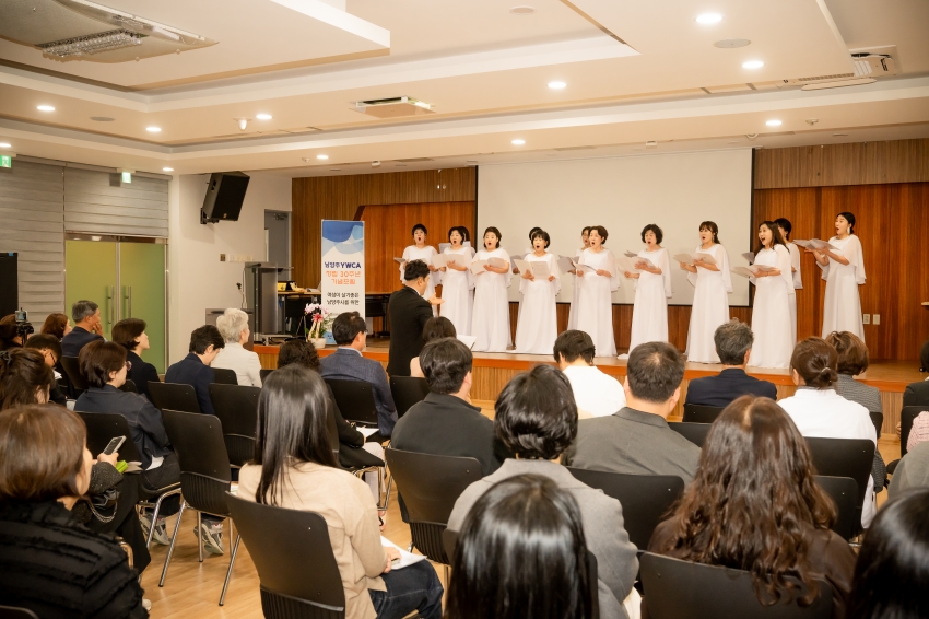 2026. 4. 21. 남양주 YWCA 창립 30주년 기념포럼_31