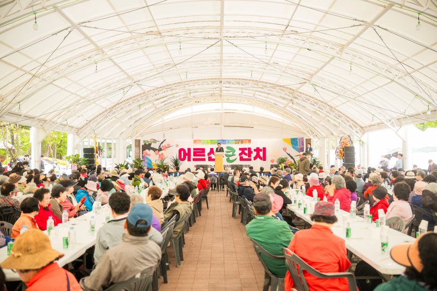 2026. 5. 8. 에코랜드 어르신 큰 잔치_7