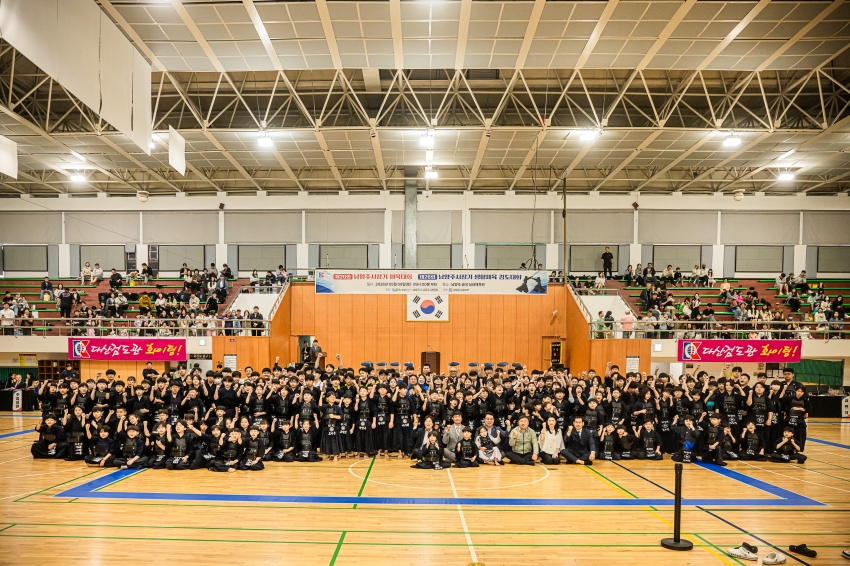 2026. 5. 9. 제20회 남양주 시장기 검도대회_16