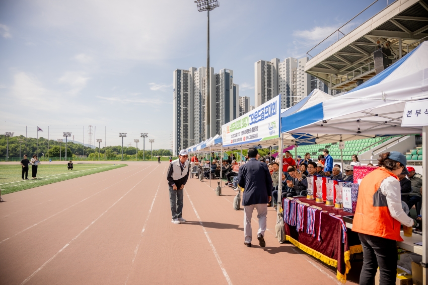 2026. 5. 22. 제8회 남양주시의회 의장기 그라운드골프대회_7