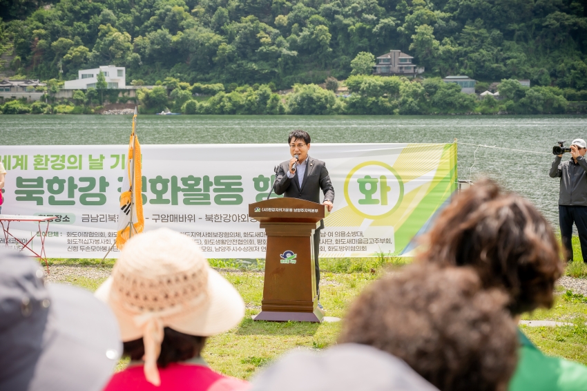 2026. 6. 5. 민관군 합동 북한강 정화활동_40