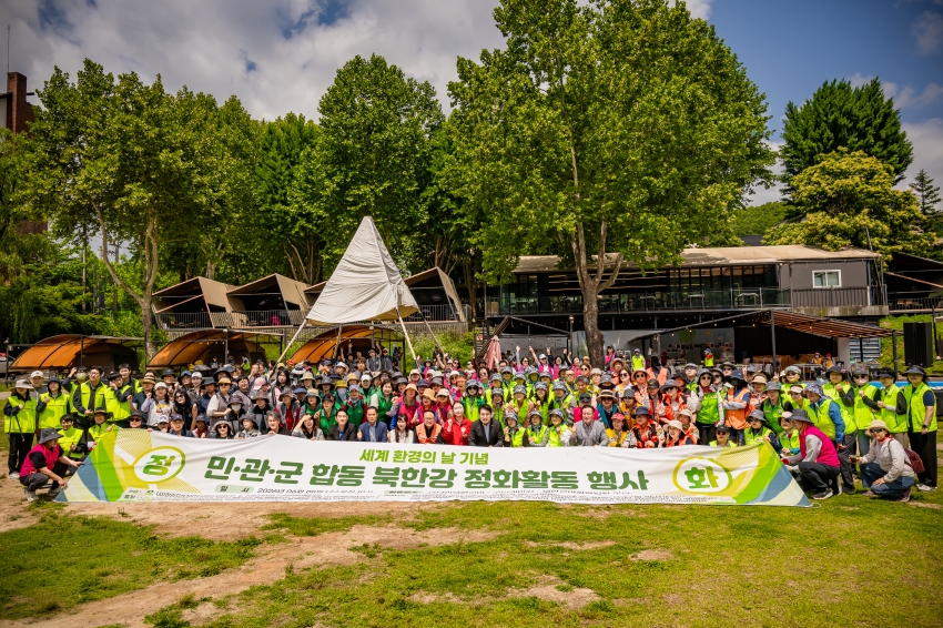 2026. 6. 5. 민관군 합동 북한강 정화활동_42