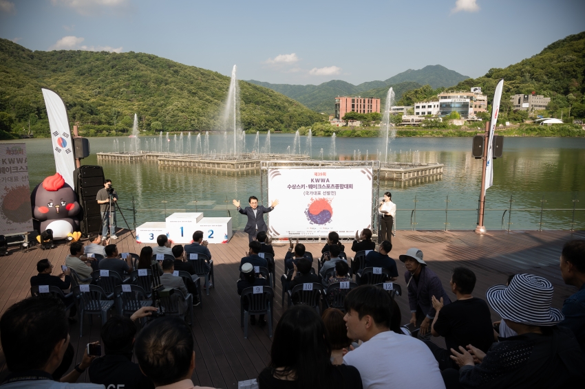 2026. 6. 11. 제39회 수상레져 스포츠 종합대회 및 국대 선발전 개회식_4