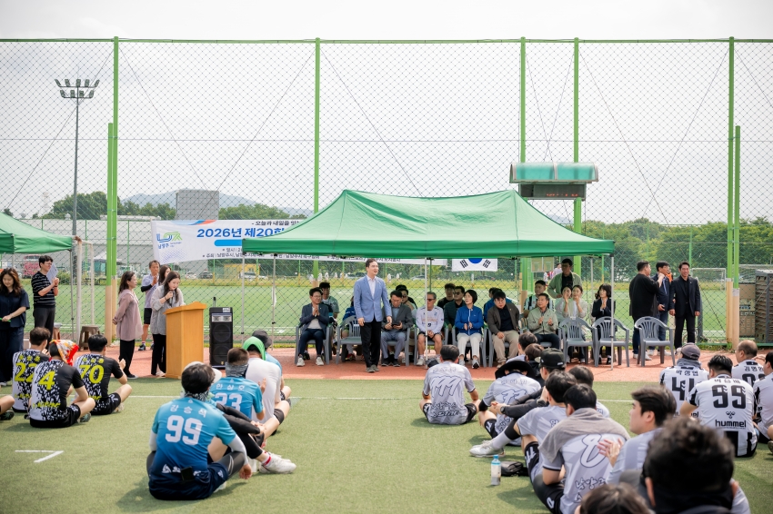 2026. 6. 14. 제20회 남양주 시장기 족구대회_1