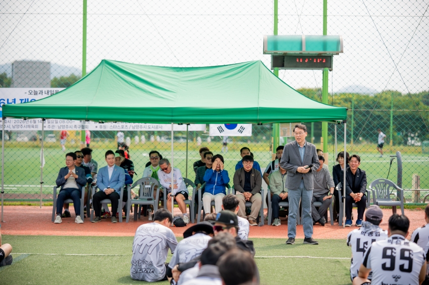 2026. 6. 14. 제20회 남양주 시장기 족구대회_5
