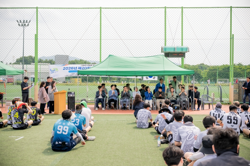 2026. 6. 14. 제20회 남양주 시장기 족구대회_7