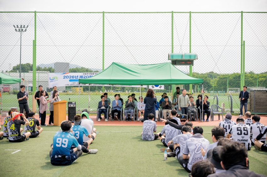 2026. 6. 14. 제20회 남양주 시장기 족구대회_9