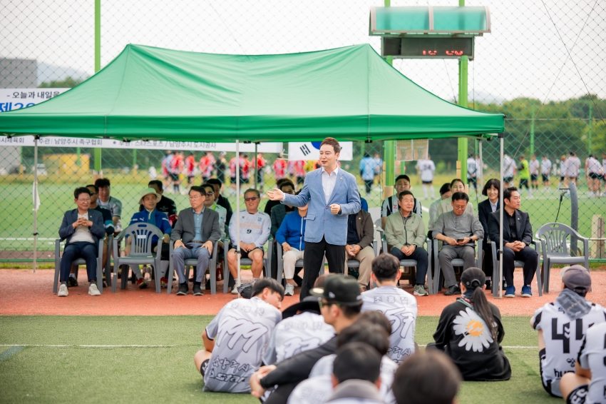2026. 6. 14. 제20회 남양주 시장기 족구대회_12