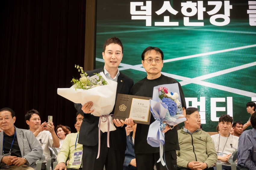 2026. 6. 12. 제10회 남양주시 배드민턴 협회장기 대회_21