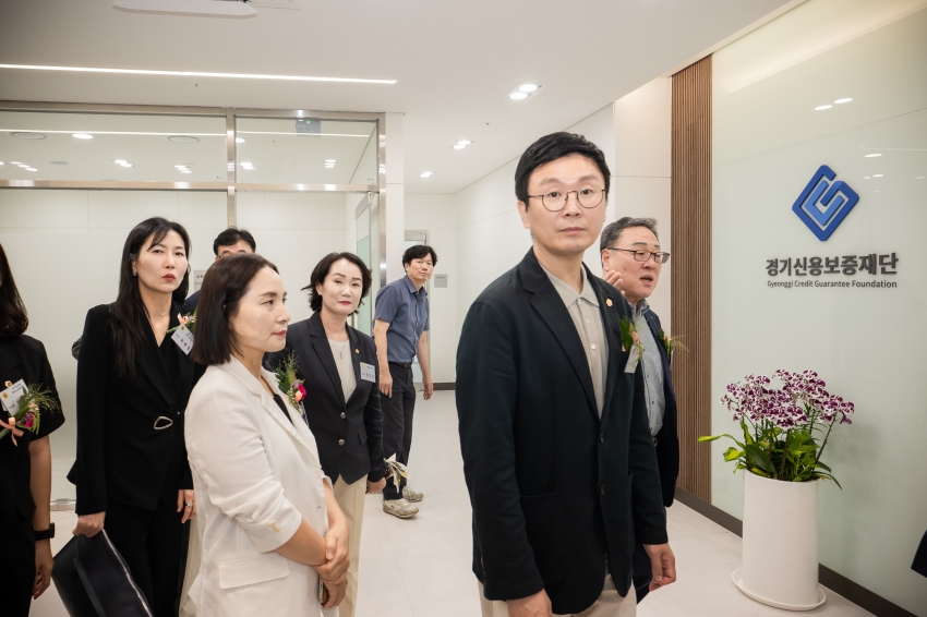 2026. 9. 4. 경기신용보증재단 개소식_28