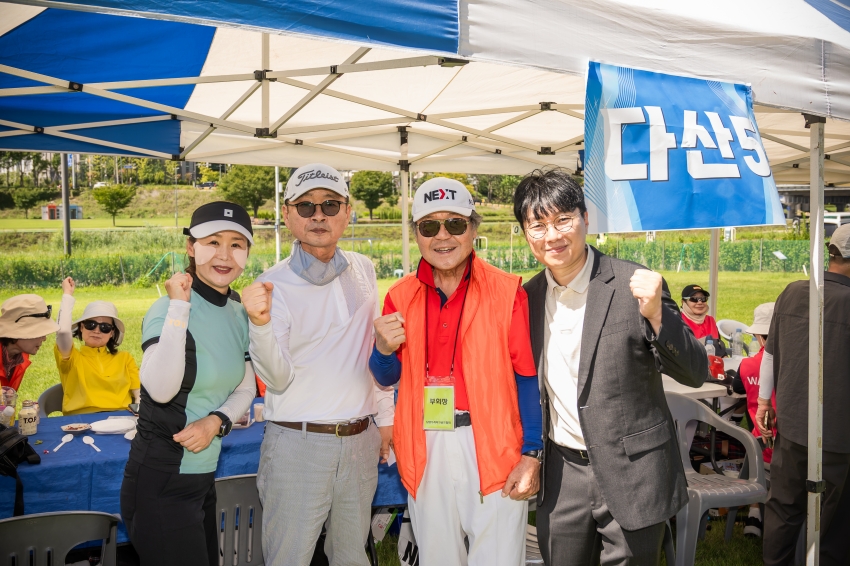 2026. 9. 7. 2026 남양주시장배 파크골프대회_20