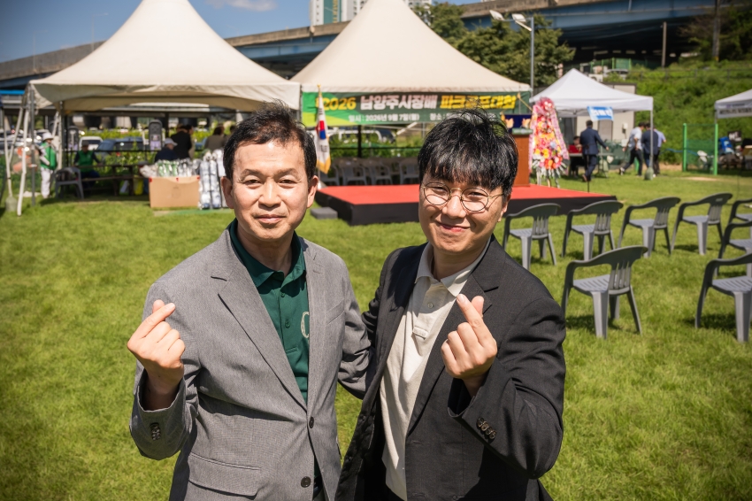 2026. 9. 7. 2026 남양주시장배 파크골프대회_21