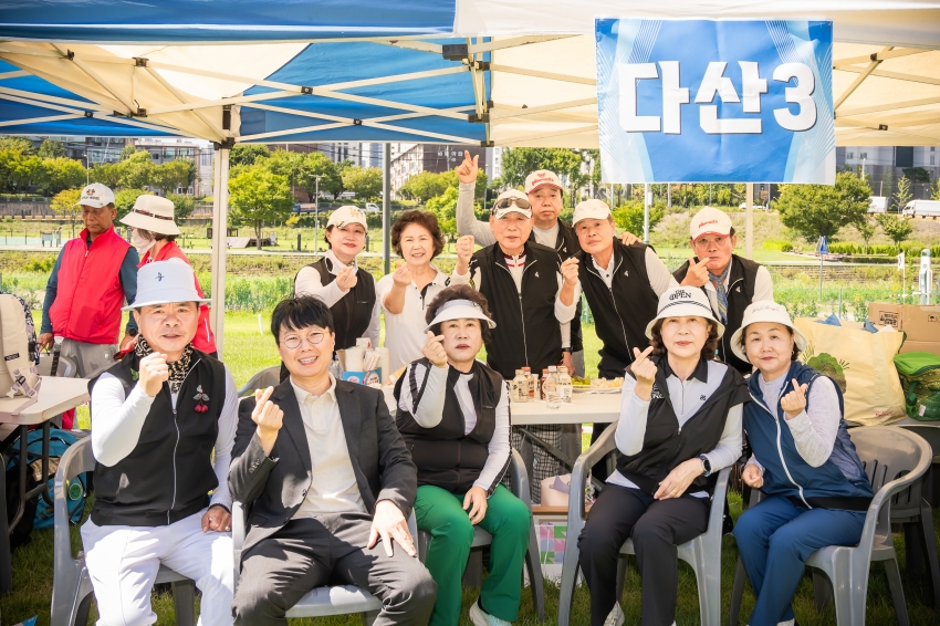 2026. 9. 7. 2026 남양주시장배 파크골프대회_23