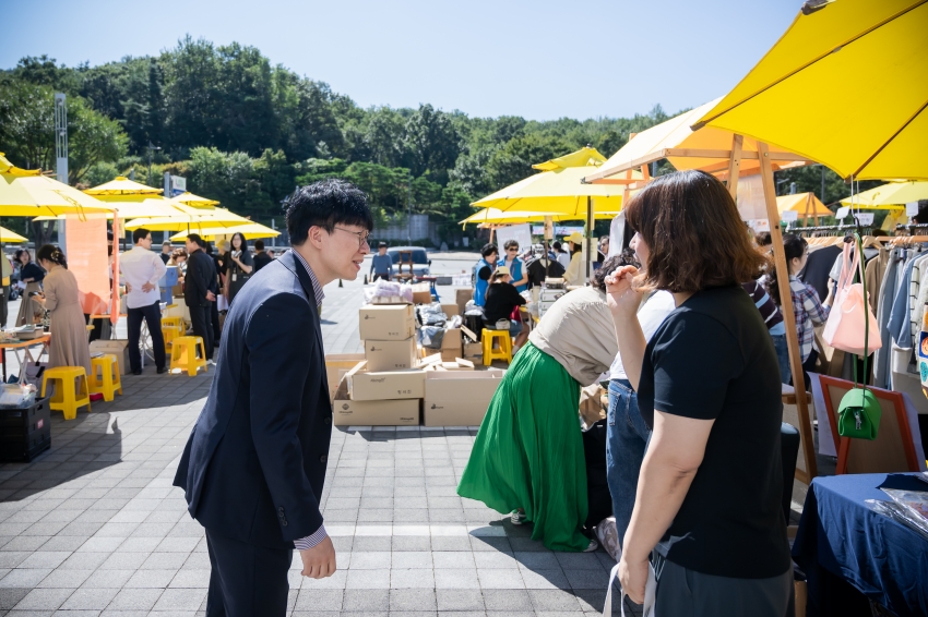 2026. 9. 16. 기업소상공인과 함께하는 추석 선물 대전_14