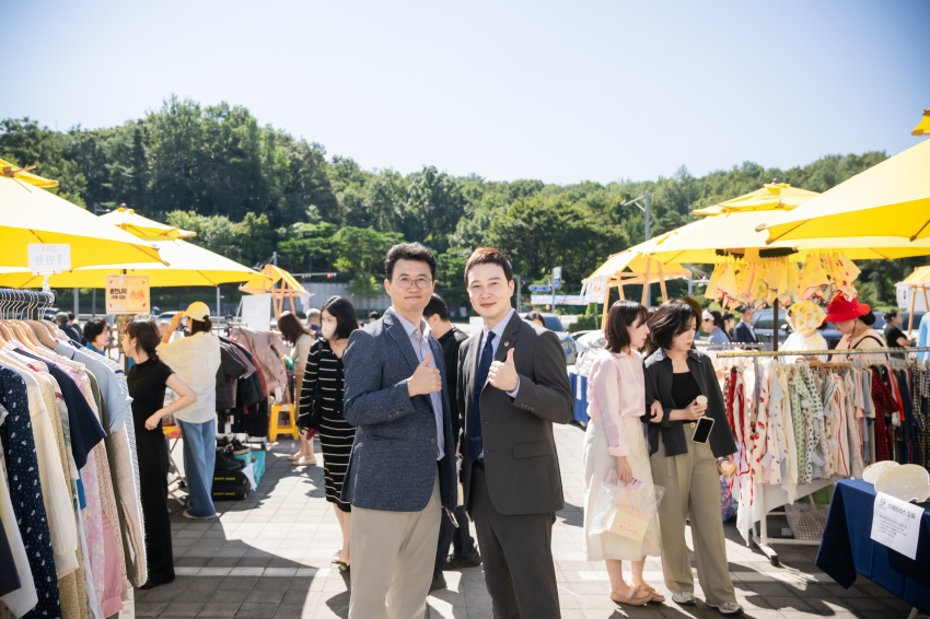 2026. 9. 16. 기업소상공인과 함께하는 추석 선물 대전_18