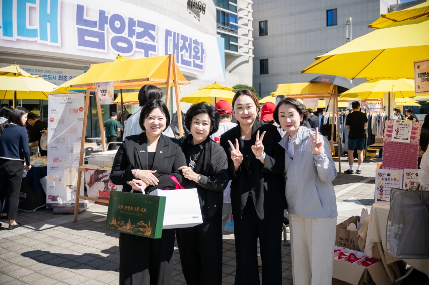 2026. 9. 16. 기업소상공인과 함께하는 추석 선물 대전_27