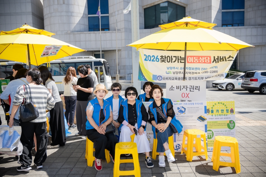 2026. 9. 16. 기업소상공인과 함께하는 추석 선물 대전_40