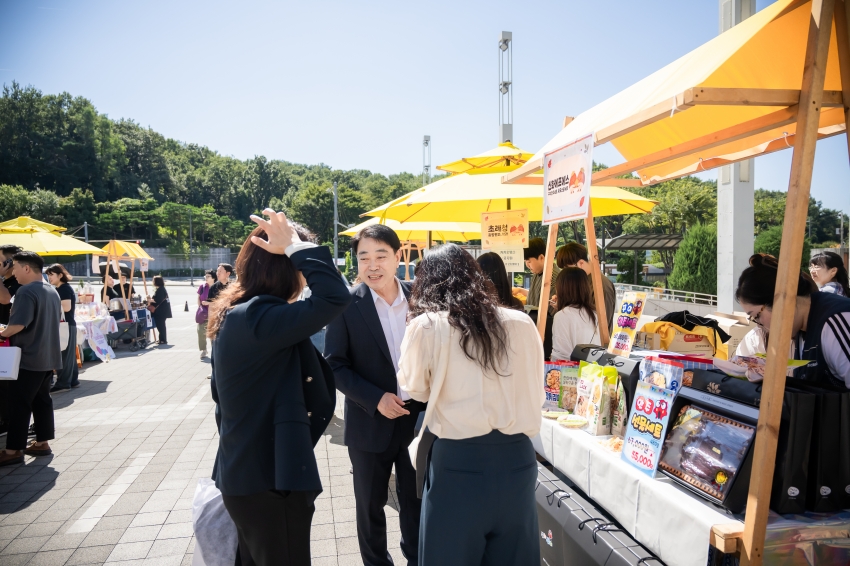 2026. 9. 16. 기업소상공인과 함께하는 추석 선물 대전_46
