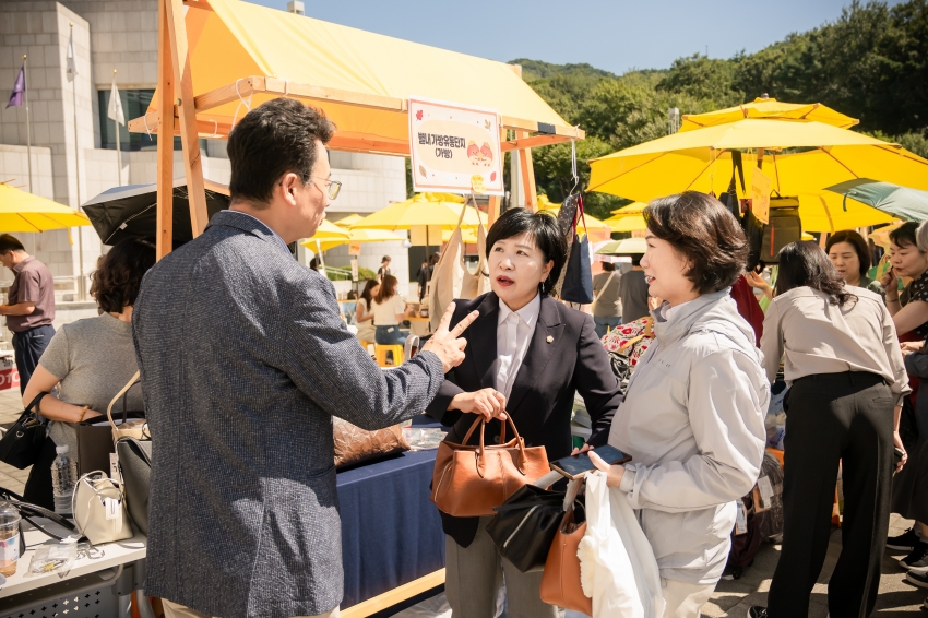 2026. 9. 16. 기업소상공인과 함께하는 추석 선물 대전_58