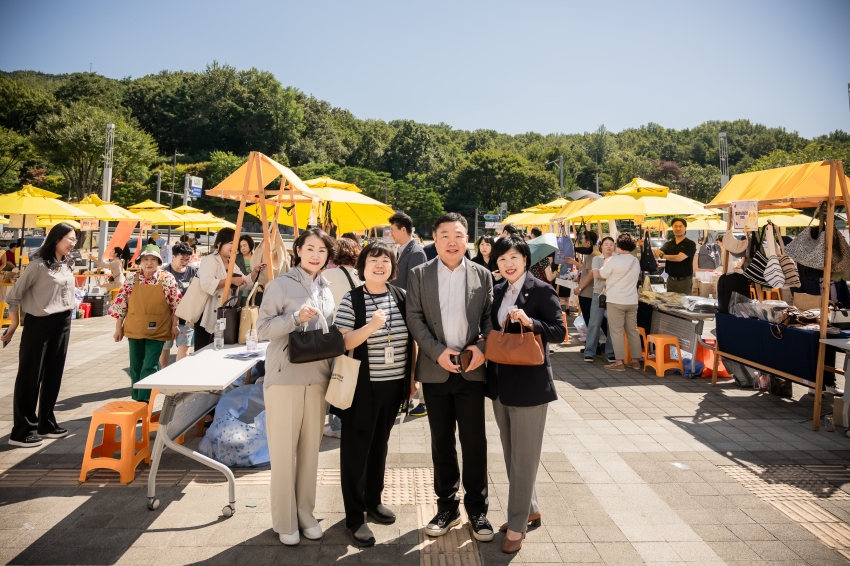 2026. 9. 16. 기업소상공인과 함께하는 추석 선물 대전_61