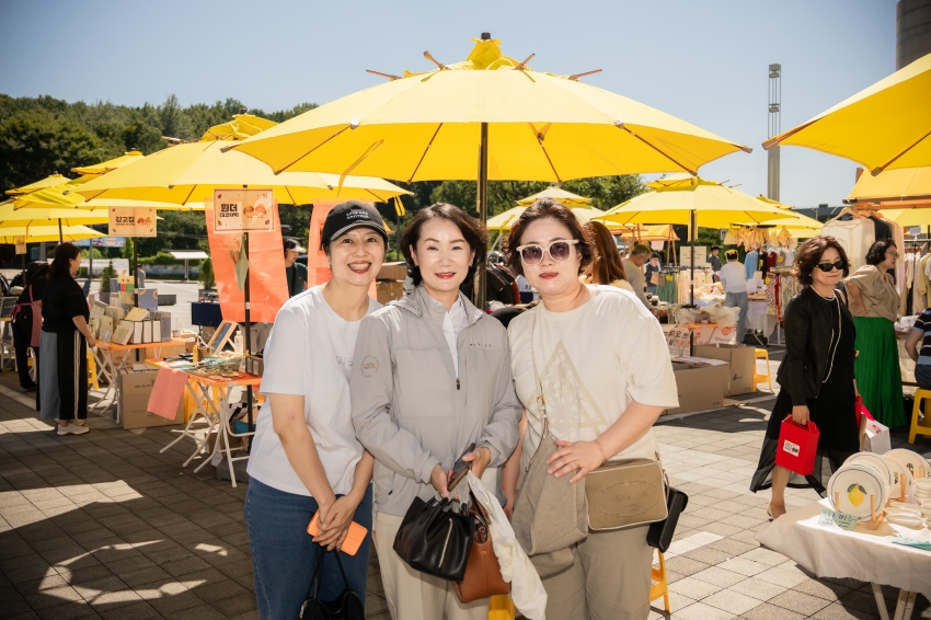 2026. 9. 16. 기업소상공인과 함께하는 추석 선물 대전_64