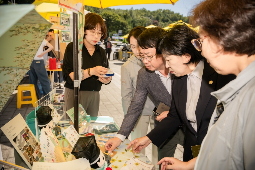 2026. 9. 16. 기업소상공인과 함께하는 추석 선물 대전_67