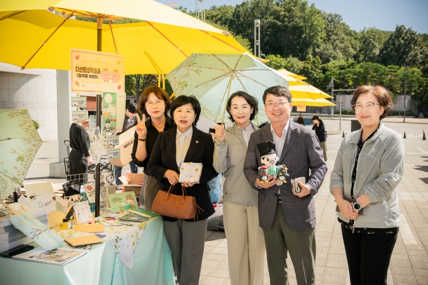 2026. 9. 16. 기업소상공인과 함께하는 추석 선물 대전_68