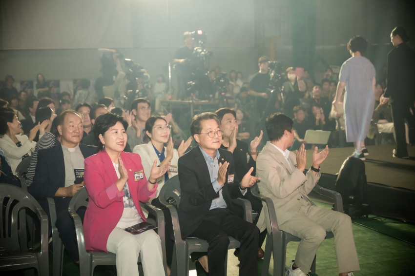 2026. 9. 17. 남양주시장애인복지관 개관 20주년 행사_0