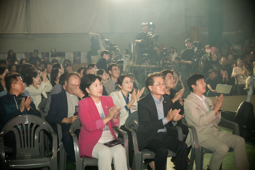 2026. 9. 17. 남양주시장애인복지관 개관 20주년 행사_2