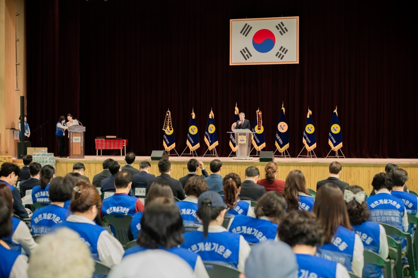2026. 9. 28. 바르게살기운동 한마음 수련대회_12