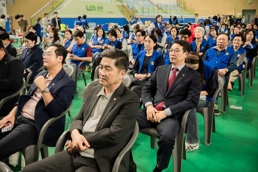 2026. 9. 28. 바르게살기운동 한마음 수련대회_31