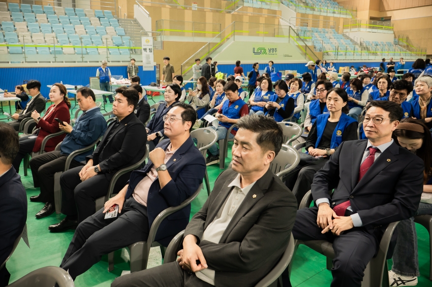 2026. 9. 28. 바르게살기운동 한마음 수련대회_32