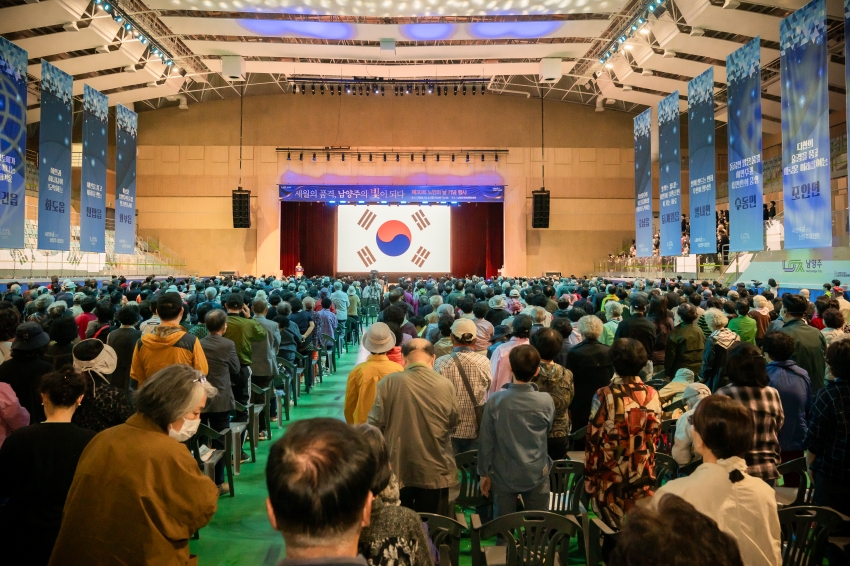2026. 10.2. 제30회  노인의 날 기념행사_26